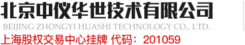 淄博塑料制品有限公司